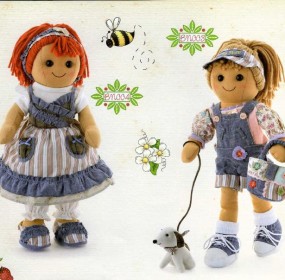 bambola my doll